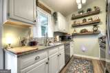 27 Ivy Street - Photo 16