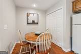 31 Whipporwill Way - Photo 6