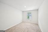 4437 Ben Hill Road - Photo 15