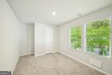 4437 Ben Hill Road - Photo 23