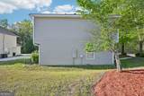 4437 Ben Hill Road - Photo 33