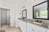 21 Oakgrove Trail - Photo 17