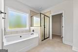 21 Oakgrove Trail - Photo 19
