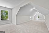 21 Oakgrove Trail - Photo 27