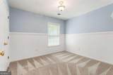 144 Nocatee Trail - Photo 33