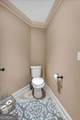 1220 Waterfall Lane - Photo 67