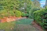 1220 Waterfall Lane - Photo 84