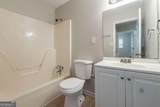 1410 Willow Drive - Photo 14