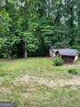 1584 Kennesaw Avenue - Photo 14