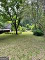 1584 Kennesaw Avenue - Photo 2