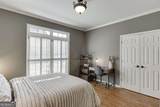 3284 Bakers Mill Court - Photo 23