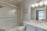 3284 Bakers Mill Court - Photo 26