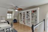 3284 Bakers Mill Court - Photo 28