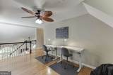 3284 Bakers Mill Court - Photo 29