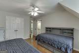 3284 Bakers Mill Court - Photo 31