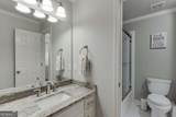 3284 Bakers Mill Court - Photo 32