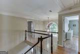 3284 Bakers Mill Court - Photo 33