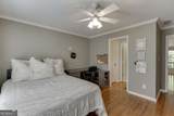3284 Bakers Mill Court - Photo 35
