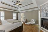 3284 Bakers Mill Court - Photo 39