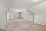 5821 Saint Miles Drive Drive - Photo 21