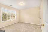 5821 Saint Miles Drive Drive - Photo 26