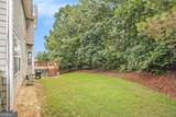 5821 Saint Miles Drive Drive - Photo 32