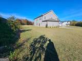 6575 Settingdown Creek Drive - Photo 12