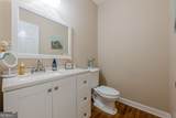 1765 Pinetree Pass Lane Southwest Lane - Photo 17