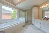 1765 Pinetree Pass Lane Southwest Lane - Photo 23