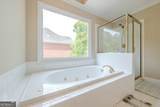 1765 Pinetree Pass Lane Southwest Lane - Photo 25