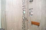 105 Whippoorwill Way - Photo 28