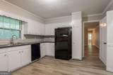 2020 Buckingham Court - Photo 15