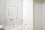 1156 Clinton Road - Photo 13