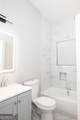 1156 Clinton Road - Photo 14