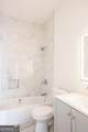 1156 Clinton Road - Photo 30