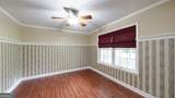 365 West Shore Drive - Photo 12