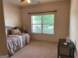 68 Sealy Place - Photo 39