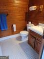2900 Orchard Road - Photo 29