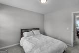 26 Sunflower Circle - Photo 42