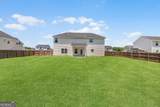 26 Sunflower Circle - Photo 51