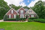 2995 Barimore Place - Photo 1