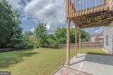 851 Roget Court - Photo 4