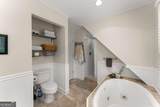 233 Spence Avenue - Photo 25