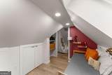 233 Spence Avenue - Photo 27