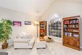 271 Double Gate Court - Photo 5