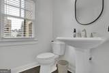 113 Quinn Way - Photo 21
