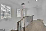113 Quinn Way - Photo 22