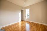 982 Wildberry Court - Photo 14