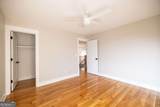 982 Wildberry Court - Photo 25