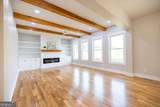 982 Wildberry Court - Photo 4